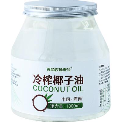 食尚农场壹号低温冷榨纯椰子油