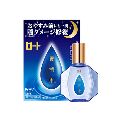 日本ROHTO乐敦养润水眼药水夜间修复眼角膜视疲劳干涩流泪滴眼液