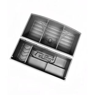 适用于红旗HS3后备箱收纳盒尾箱下层隐藏式防水置物箱储物盒改装