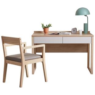 全友家居书房家具套装组合北欧风简约家用书桌书法桌写字桌椅子
