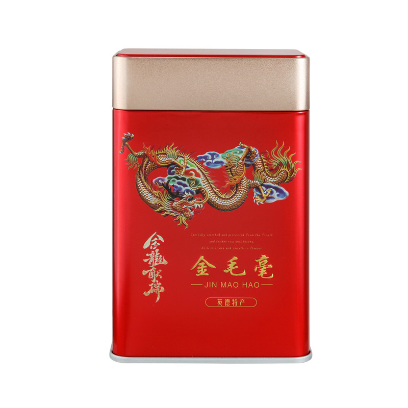 英红九号头春金毛毫头春一芽一叶