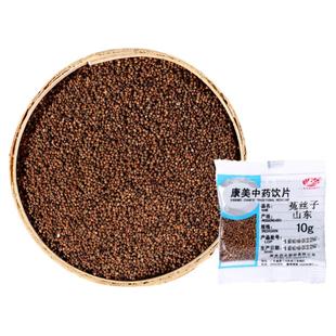 康美大药房 菟丝子 10g 中药材饮片金线草豆寄生豆须子可配沙苑子