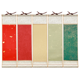 迷你小卷轴书法空白小挂轴手写毛笔字挂画作品纸画轴书法作品纸半生熟蜡染万年红宣纸古风禅意小挂件对联红纸