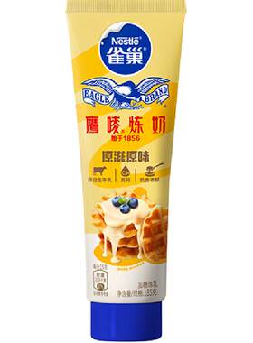 雀巢鹰唛炼乳甜品烘焙185g