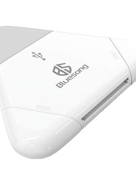 Bluesong相机内存读卡器