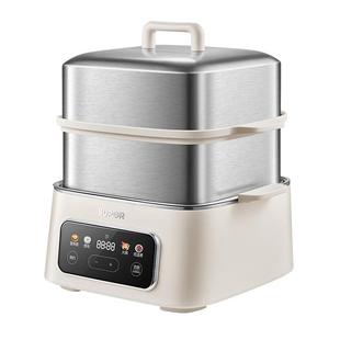 苏泊尔蒸锅电蒸锅不锈钢家用蒸笼蒸煮一体锅多功能早餐机智能预约