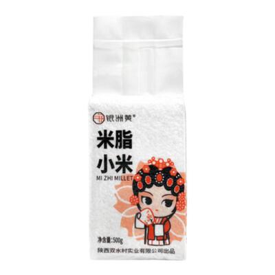 银洲黄米脂黄小米5袋装更划算