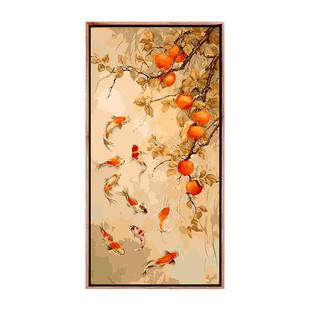 数字油画diy手绘填色油画中国风柿柿如意九鱼呈祥客厅玄关装饰画