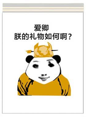 车载粘贴折叠一次性垃圾袋