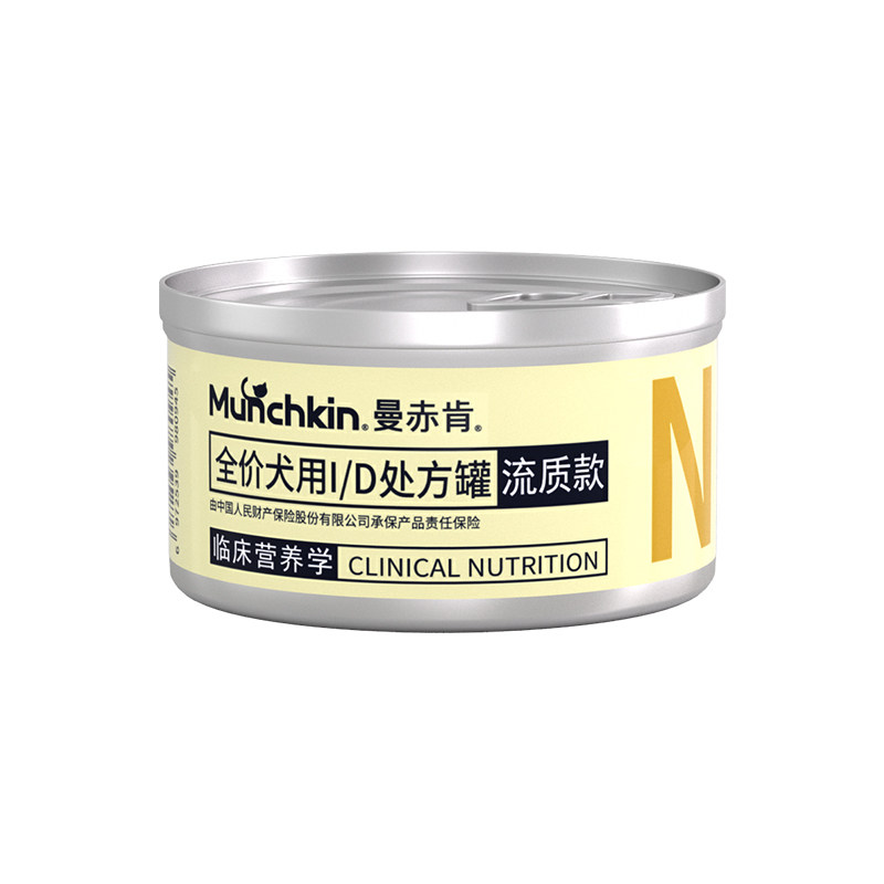 曼赤肯ID猫狗消化护理流质处方罐