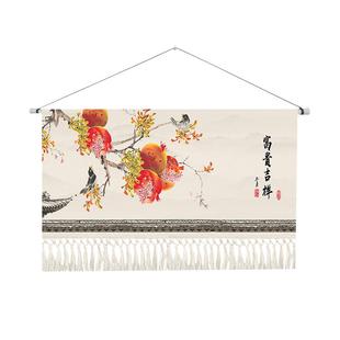 中式挂毯中国风挂画客厅沙发布艺装饰画茶室饭厅挂布九鱼餐厅壁毯