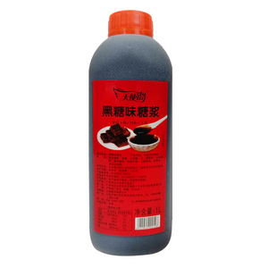 红糖冰粉粉冲绳黑糖老红糖鲜奶