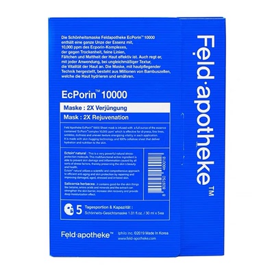 feld.medispaK老氧化面膜