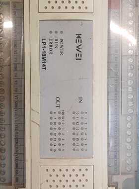 议价科威KEWEI PLC控制器LP1-18M14T，实物拍摄，