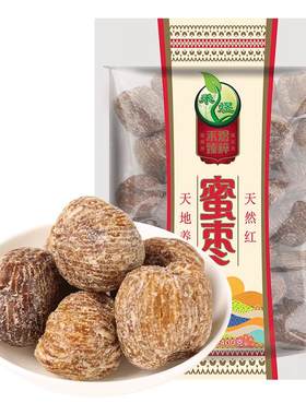 禾煜蜜枣金丝枣煲汤包粽子
