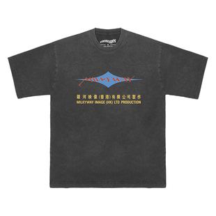 银河映像香港电影周边嘉禾邵氏杜琪峰枪火水洗长袖短袖复古男T恤