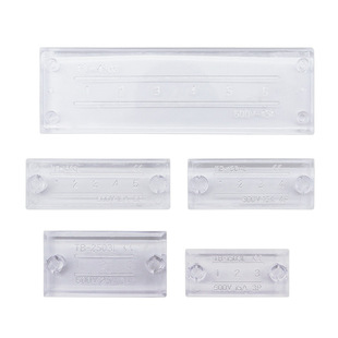 TB接线端子盖板1512/2503/4504接线柱盖板配电箱接线排防尘盖25A