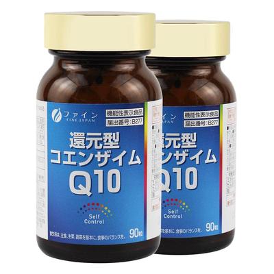 Fine进口还原型日本护心辅酶q10