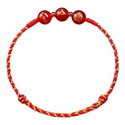 普陀山玛瑙手链红绳手链