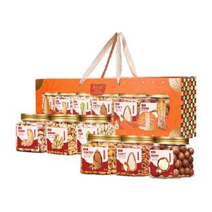 2025年比比妙松子夏威夷果开心果混合坚果节日送礼年货坚果礼盒