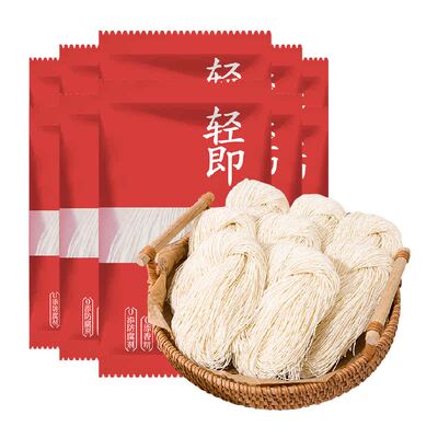 轻即超细挂面龙须面50g*10