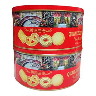 黄油曲奇【年货送礼】全线侑品饼干铁罐装休闲零食送礼袋225g