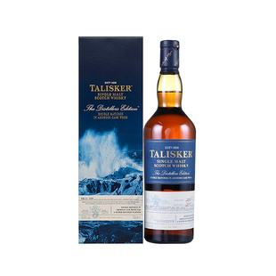泰斯卡DE酒厂限定版单一麦芽威士忌Talisker苏格兰洋酒行货700ml