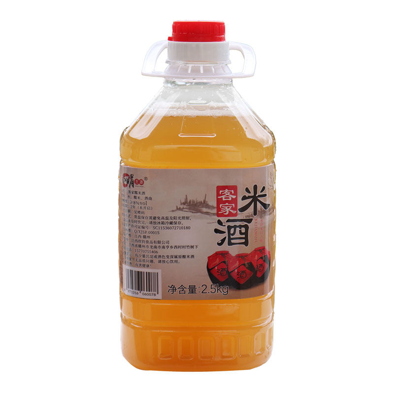正宗原浆客家月子米酒