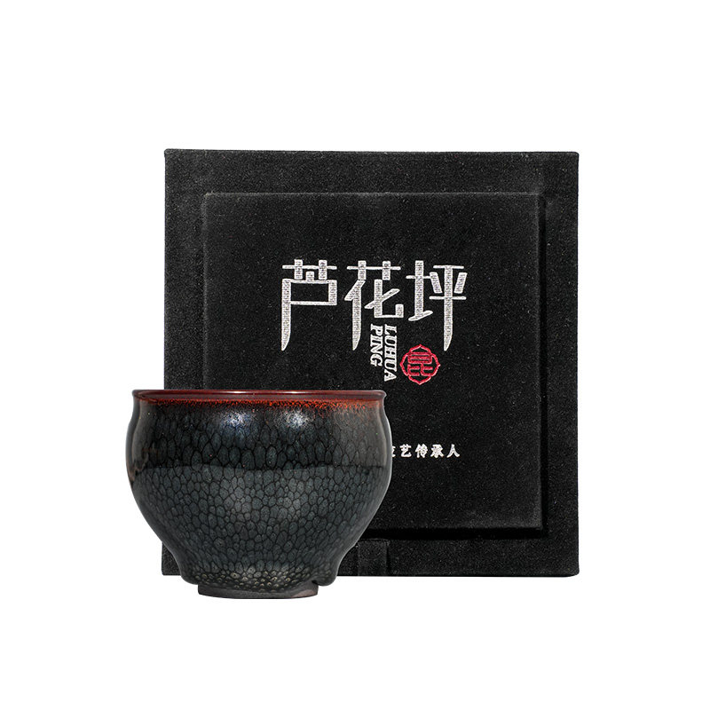 孙福昆鹧鸪斑薄胎建盏主人杯纯手工茶杯高端天然原矿茶盏礼盒装