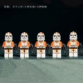 5x SW522 Troopers