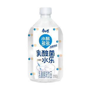 康师傅小酪多多乳酸菌饮品1L*12大瓶整箱巨峰葡萄0脂混合口味饮料