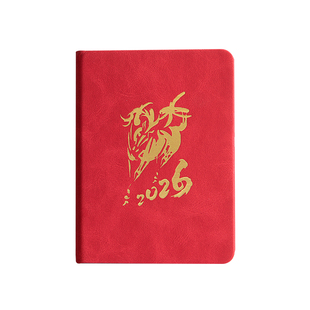 B6日程本2026年新款随身小号便捷马年计划本子365天一日一页时间轴管理笔记本定制日历记事本自律打卡日记本