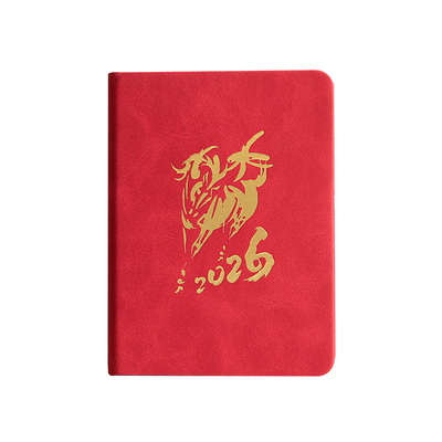 【随身小号】2026马年日程本