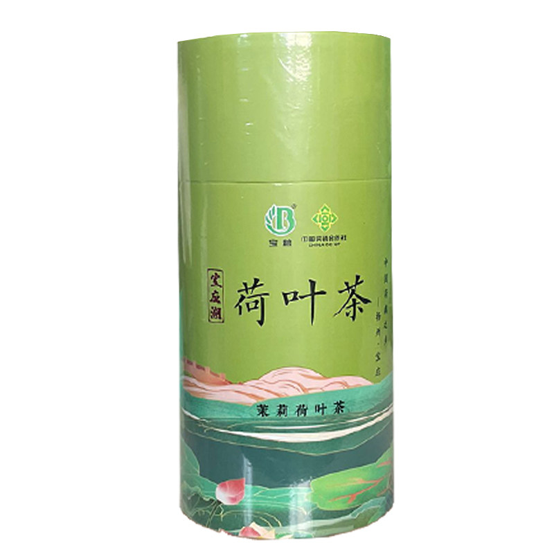 宝应湖荷叶茶干荷叶片原味茉莉花味花草茶代用茶泡水茶叶礼盒