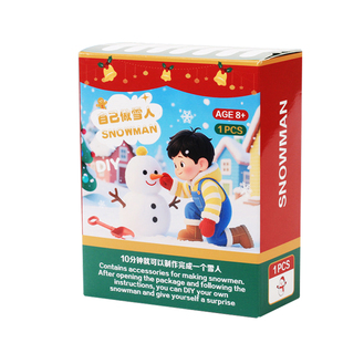 圣诞节手工DIY人造雪人材料包水变雪儿童益智玩具幼儿园创意礼物