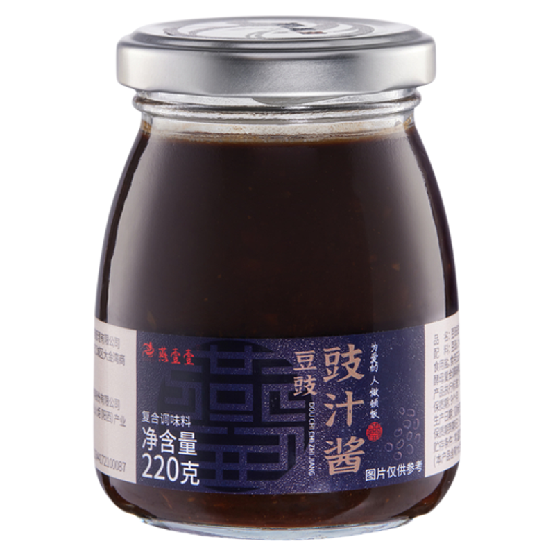 燕壹壹豆豉酱正宗阳江豆豉酱