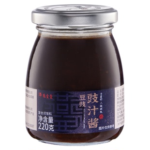 燕壹壹豆豉酱正宗阳江豆豉豉汁酱蒸鱼排骨凤爪粤式调味品酱汁瓶装