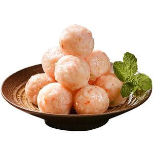 金江之星潮汕虾丸鱼丸汕头特产正宗虾球虾滑冷冻食品商用火锅食材
