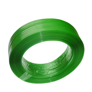 pet塑钢打包带捆绑带手工包装带打包塑料带1608捆扎打包带打包条