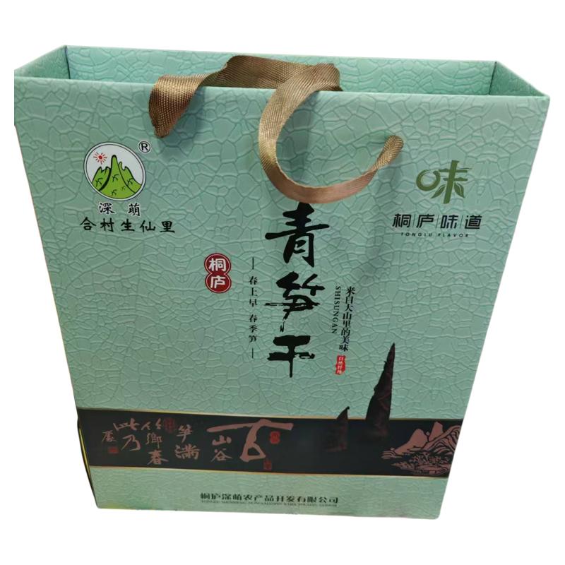 2026新浙江省杭州市桐庐县深萌青笋干野笋干1200克礼盒伴手礼