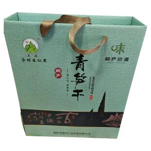 2025新浙江省杭州市桐庐县深萌青笋干野笋干1200克礼盒伴手礼