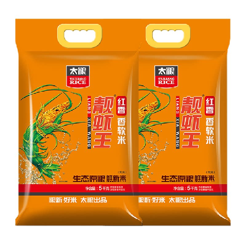 //img.alicdn.com/bao/uploaded/O1CN01uio8k92A9L2uH4S94_!!6000000008160-2-yinhe.png