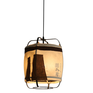 餐厅吊灯山野风云贵川棉麻布拼接仿古个性火锅店特色氛围前厅灯具