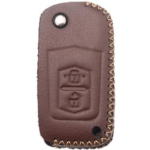 一汽奔腾b70/b50/b90汽车真皮钥匙套专用奔腾B70/B90/B50遥控包扣