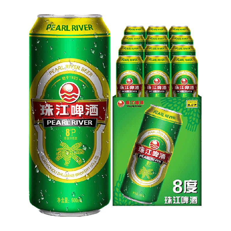 齭ơ 8ˬ̽޾Ʒ500ml*12 27.01Ԫ(ȯ)