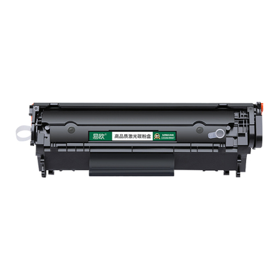易欧适用hp/惠普1005硒鼓Laserjet m1005mfp打印机硒鼓hp1005硒鼓1005打印复印一体机易加粉晒鼓q2612a墨粉盒