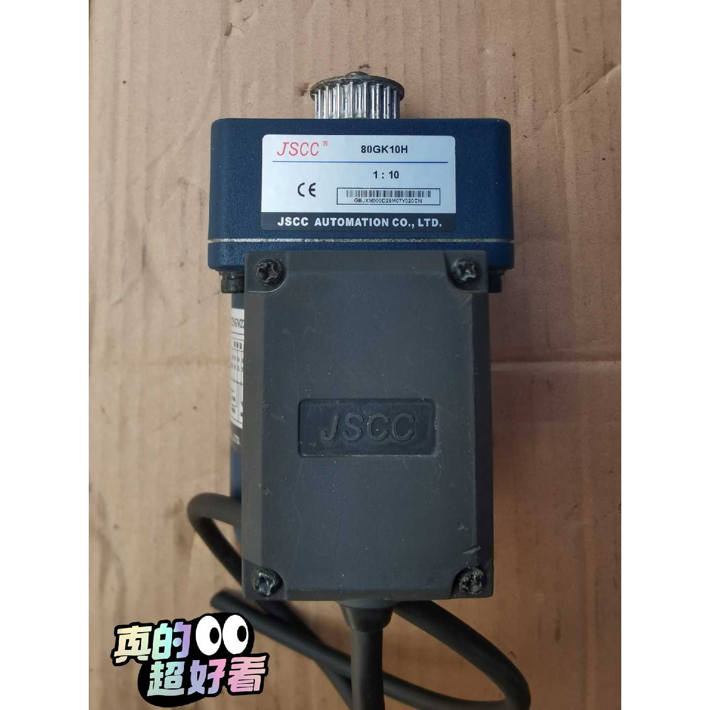 精研定速减速电机 80YT25GV22 ,25W,