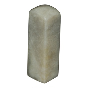 中国昌化石鸡血石小号扇面国画落款姓名章闲章今古堂上新天然玉石