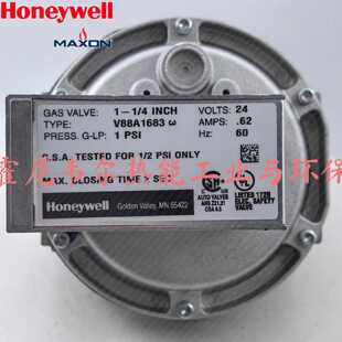 议价Honeywell电磁阀稳压阀V88A1683 V88A1709 V8943B1044 V8943B