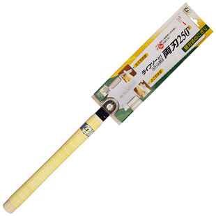 日本冈田锯Z牌52301 冈田双刃锯S-250 横截锯 顺锯 木工锯 手工锯